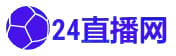 今日中超直播在哪看_中超直播在哪看